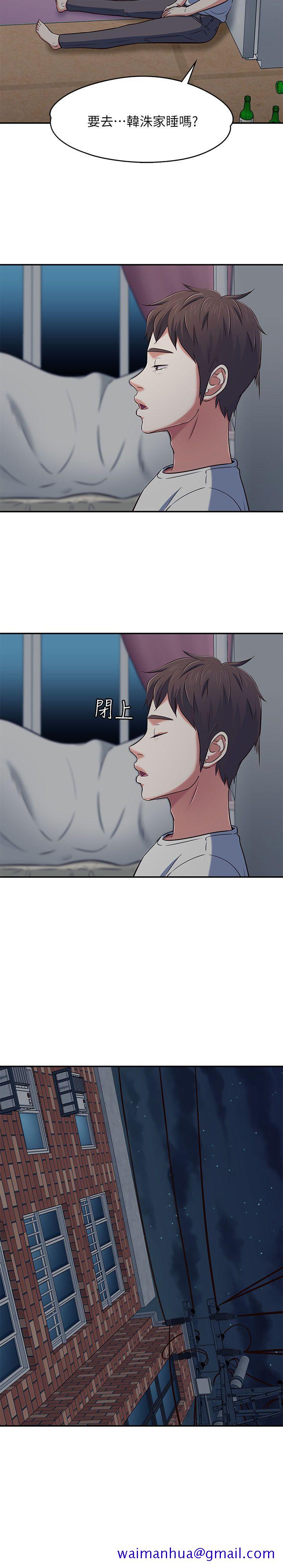 Roommate[h漫]韩漫全集-Roommate-第66話 - 我怕痛…輕一點无删减无遮挡章节图片 