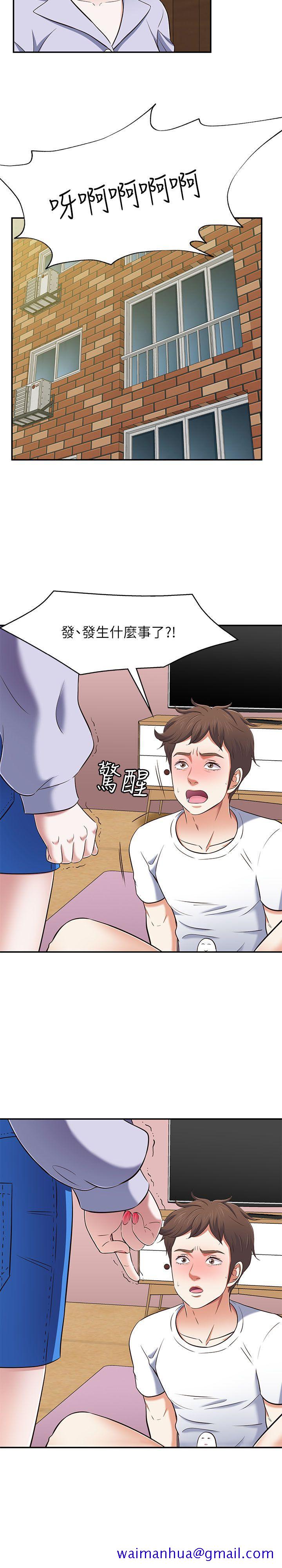 Roommate[h漫]韩漫全集-Roommate-第67話 - 新生吹喇叭无删减无遮挡章节图片 
