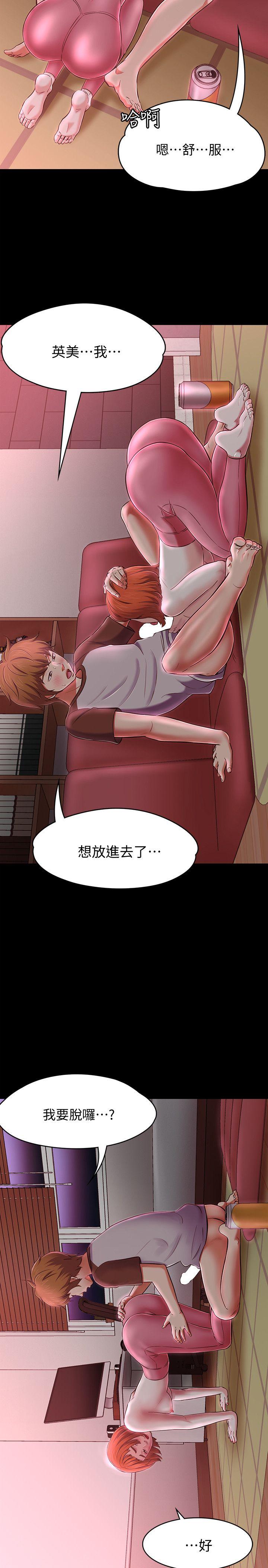 Roommate[h漫]韩漫全集-Roommate-第70話 - 英美的第一次无删减无遮挡章节图片 