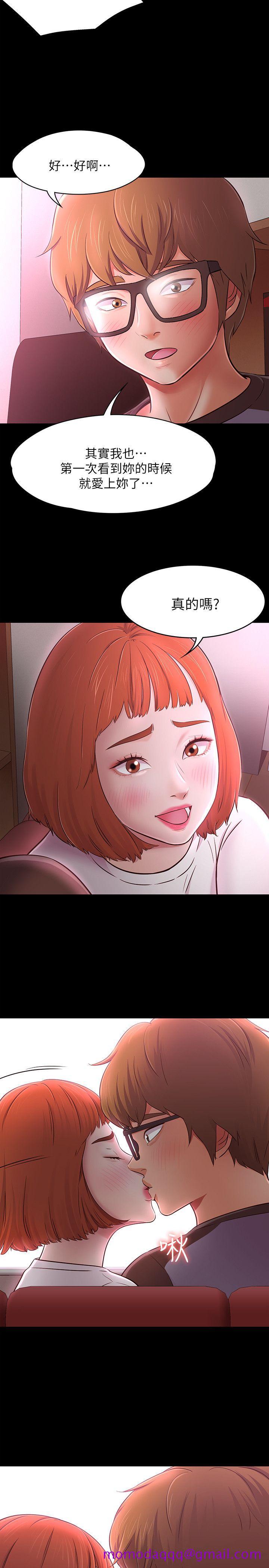 Roommate[h漫]韩漫全集-Roommate-第70話 - 英美的第一次无删减无遮挡章节图片 