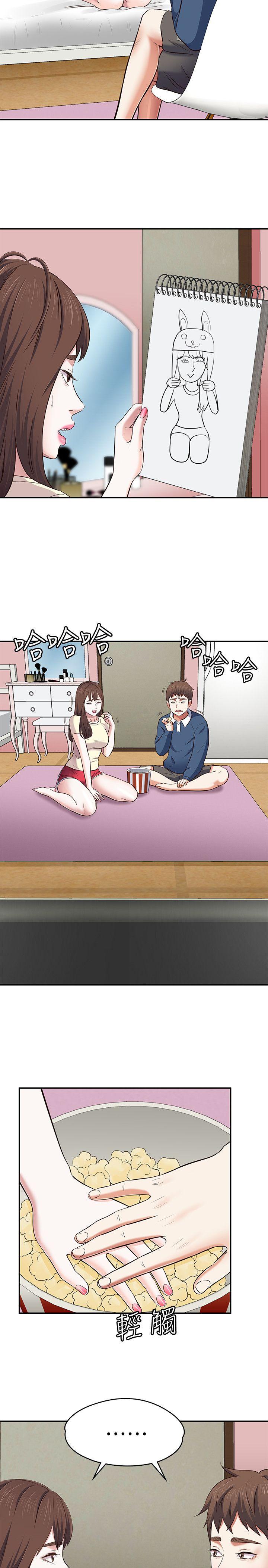 Roommate[h漫]韩漫全集-Roommate-第72話 - 東玖動搖的心无删减无遮挡章节图片 
