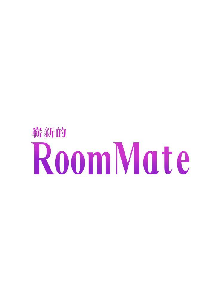 Roommate[h漫]韩漫全集-Roommate-第74話 - 世熙令人垂涎的胸部无删减无遮挡章节图片 