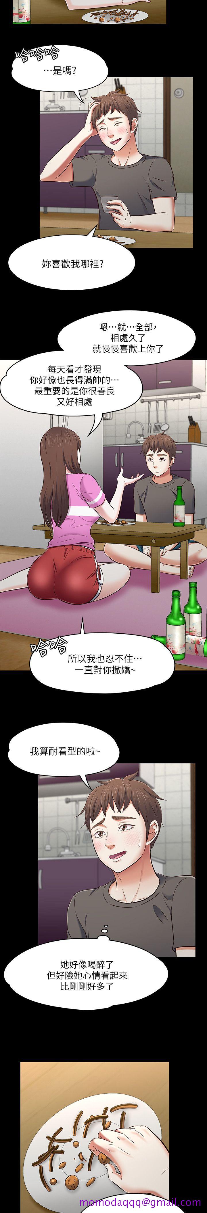 Roommate[h漫]韩漫全集-Roommate-第76話-學長，請你教教我无删减无遮挡章节图片 