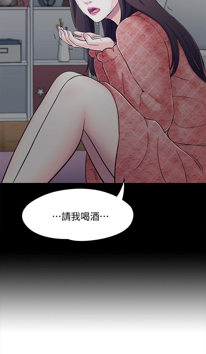 Roommate[h漫]韩漫全集-Roommate-第76話-學長，請你教教我无删减无遮挡章节图片 