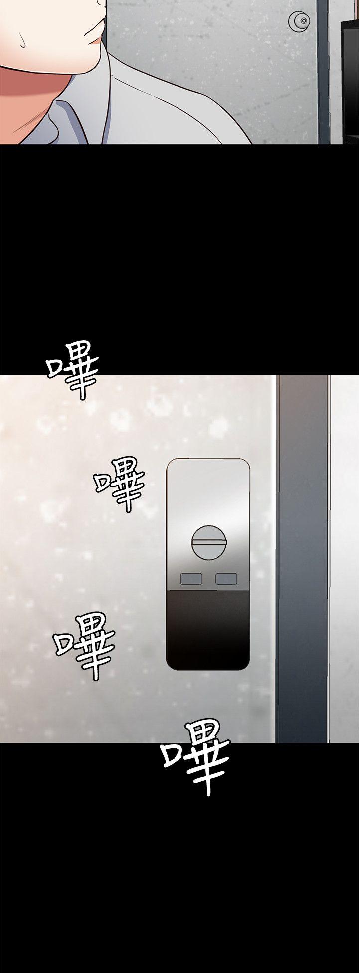 Roommate[h漫]韩漫全集-Roommate-第85話-來找東玖的世熙无删减无遮挡章节图片 