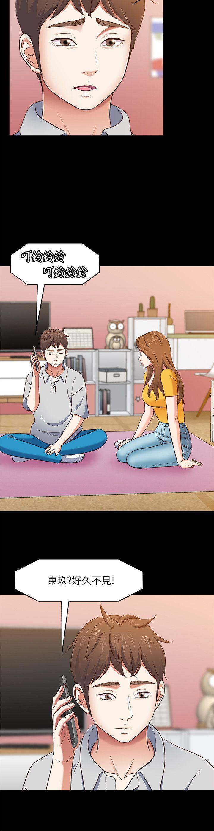 Roommate[h漫]韩漫全集-Roommate-第85話-來找東玖的世熙无删减无遮挡章节图片 