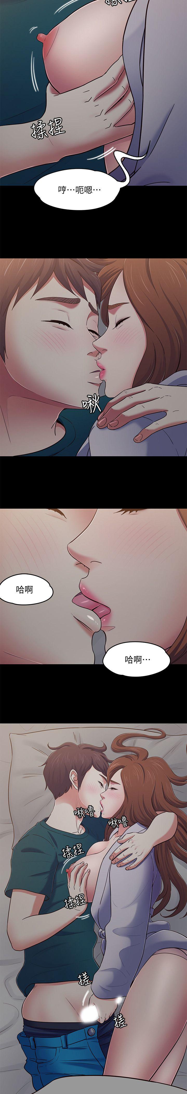 Roommate[h漫]韩漫全集-Roommate-第90話-我不是為了這樣才來的无删减无遮挡章节图片 