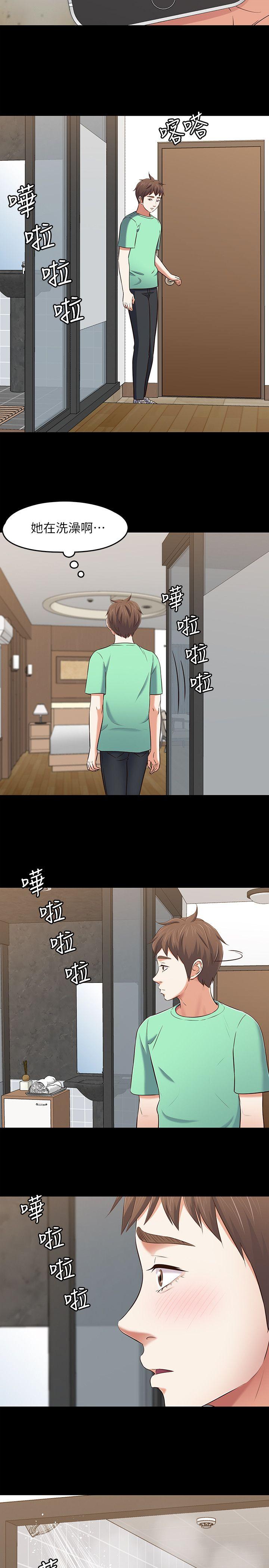 Roommate[h漫]韩漫全集-Roommate-第90話-我不是為了這樣才來的无删减无遮挡章节图片 