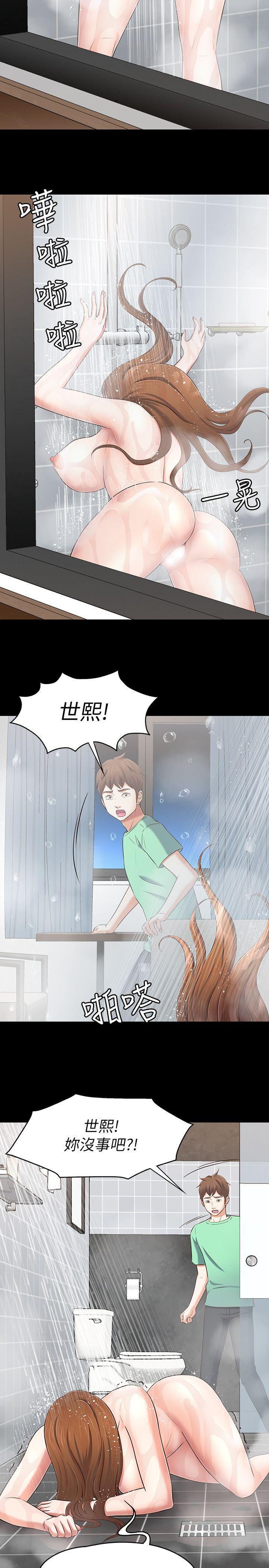 Roommate[h漫]韩漫全集-Roommate-第91話-大地主葛格的告白无删减无遮挡章节图片 