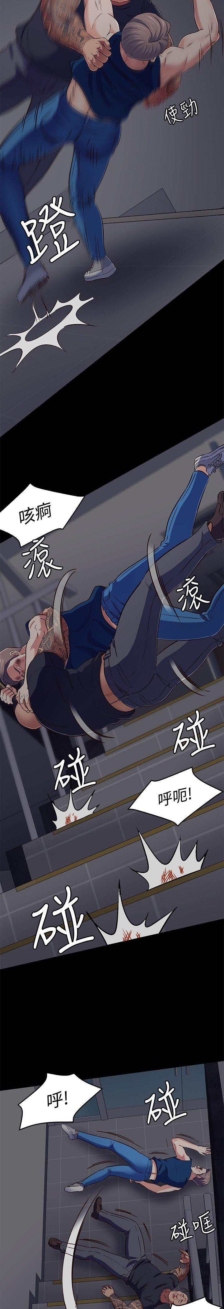 Roommate[h漫]韩漫全集-Roommate-第95話-想救東玖的女人們无删减无遮挡章节图片 
