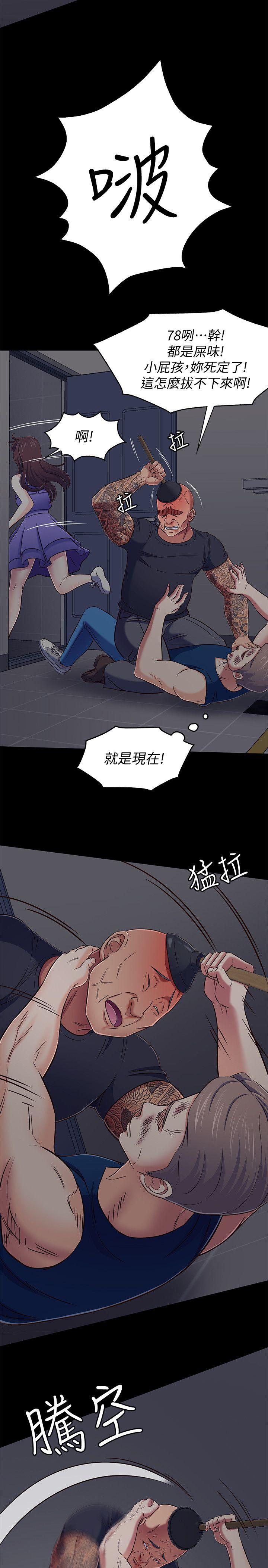 Roommate[h漫]韩漫全集-Roommate-第95話-想救東玖的女人們无删减无遮挡章节图片 
