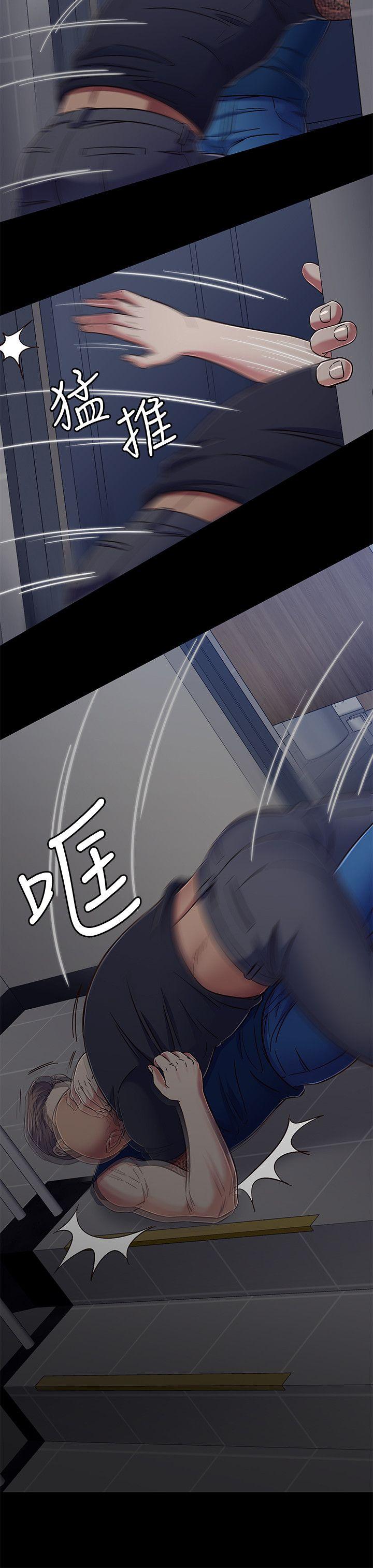 Roommate[h漫]韩漫全集-Roommate-第95話-想救東玖的女人們无删减无遮挡章节图片 