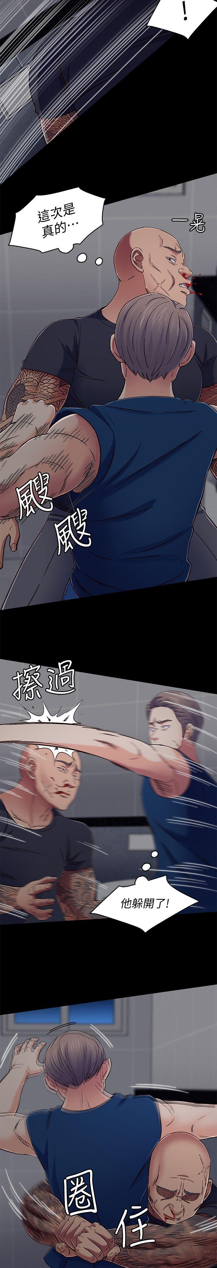 Roommate[h漫]韩漫全集-Roommate-第95話-想救東玖的女人們无删减无遮挡章节图片 