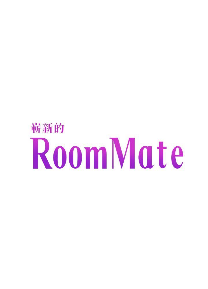 Roommate[h漫]韩漫全集-Roommate-第102話-確認心意的四個人无删减无遮挡章节图片 
