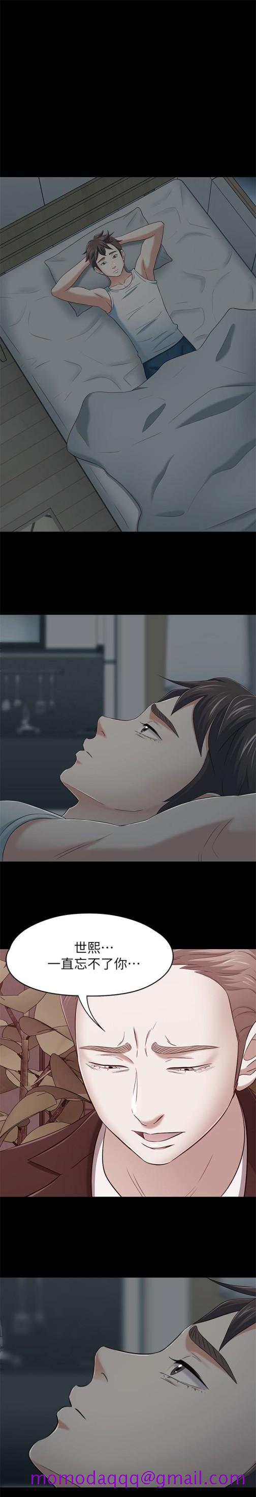 Roommate[h漫]韩漫全集-Roommate-最終話-回到最初的緣分无删减无遮挡章节图片 