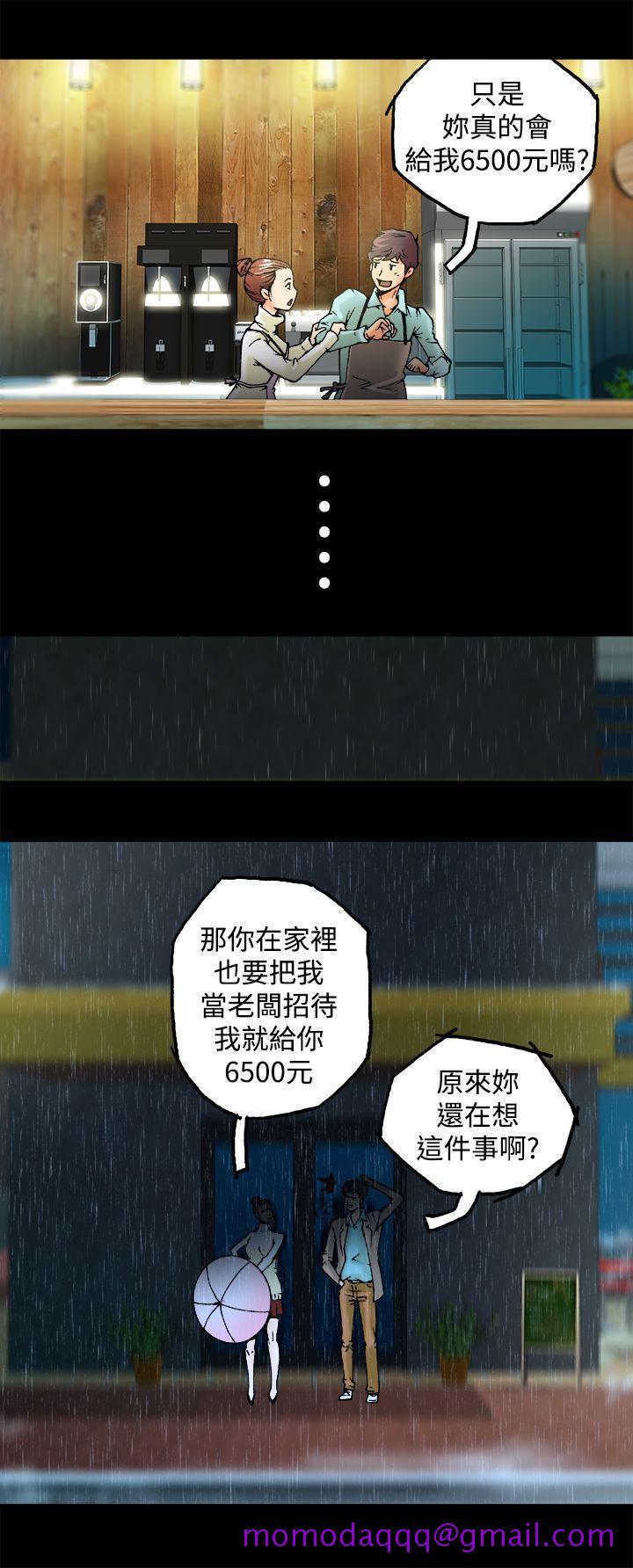 暧昧(完结)[抖漫]韩漫全集-曖昧(完結)-第1話无删减无遮挡章节图片 
