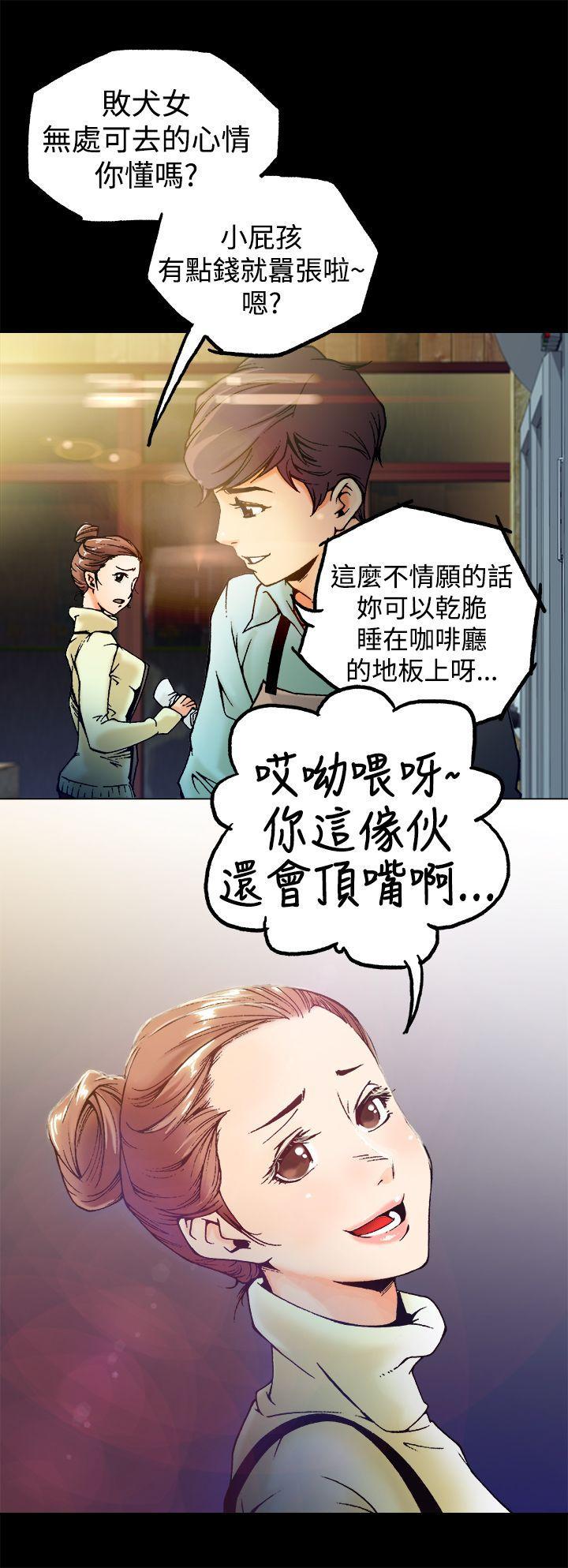 暧昧(完结)[抖漫]韩漫全集-曖昧(完結)-第1話无删减无遮挡章节图片 