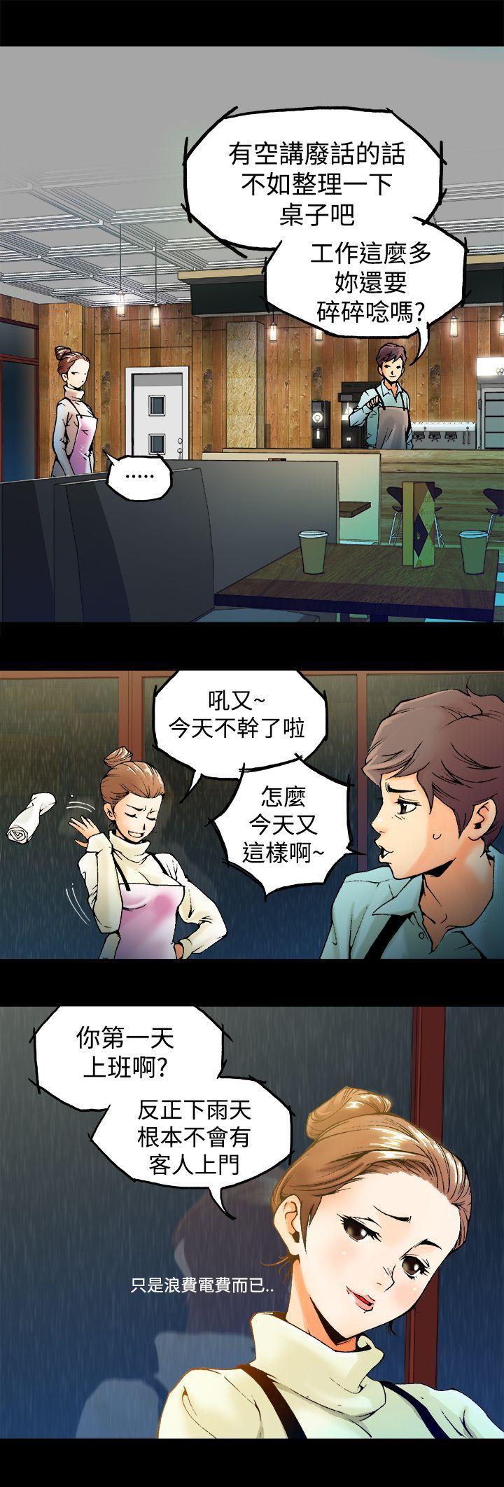 暧昧(完结)[抖漫]韩漫全集-曖昧(完結)-第1話无删减无遮挡章节图片 