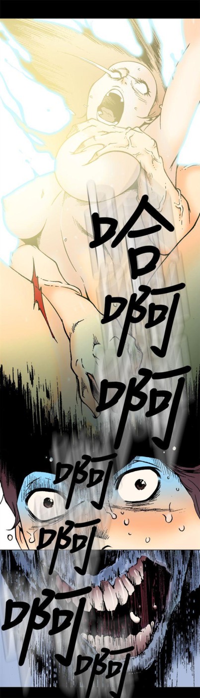 暧昧(完结)[抖漫]韩漫全集-曖昧(完結)-第2話无删减无遮挡章节图片 