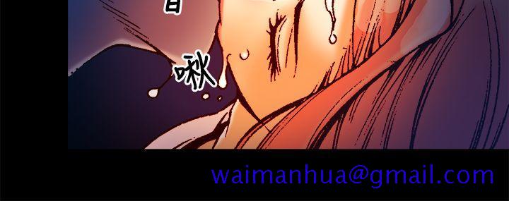 暧昧(完结)[抖漫]韩漫全集-曖昧(完結)-第4話无删减无遮挡章节图片 