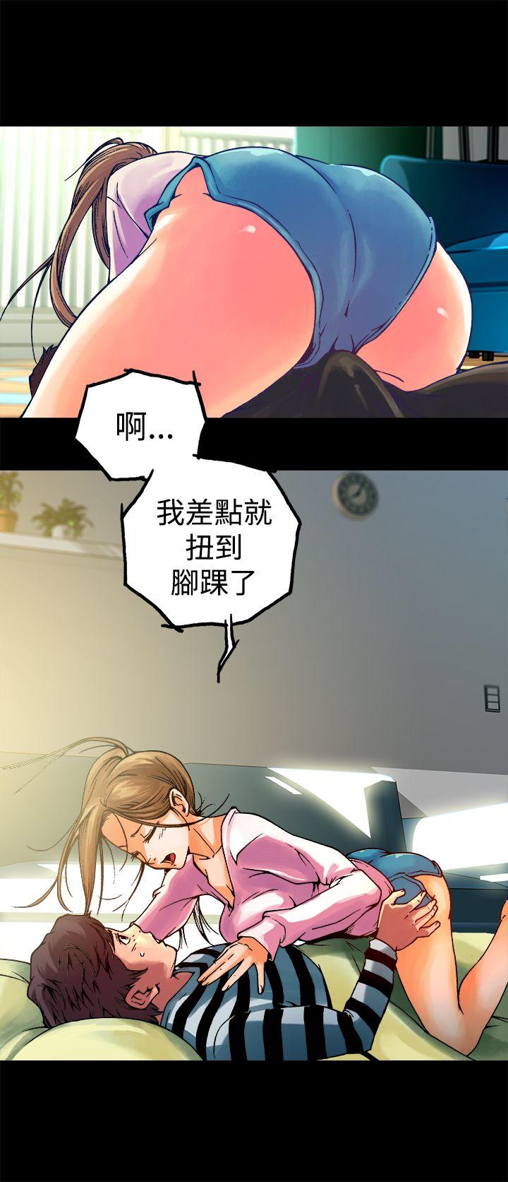 暧昧(完结)[抖漫]韩漫全集-曖昧(完結)-第5話无删减无遮挡章节图片 