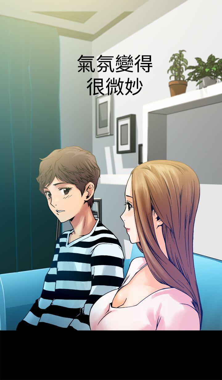暧昧(完结)[抖漫]韩漫全集-曖昧(完結)-第6話无删减无遮挡章节图片 