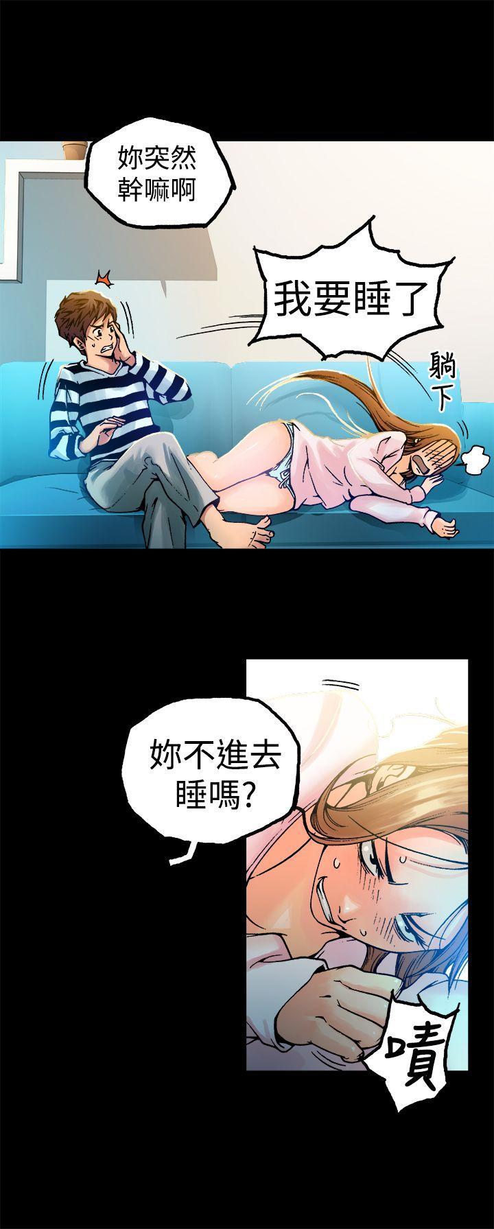 暧昧(完结)[抖漫]韩漫全集-曖昧(完結)-第6話无删减无遮挡章节图片 