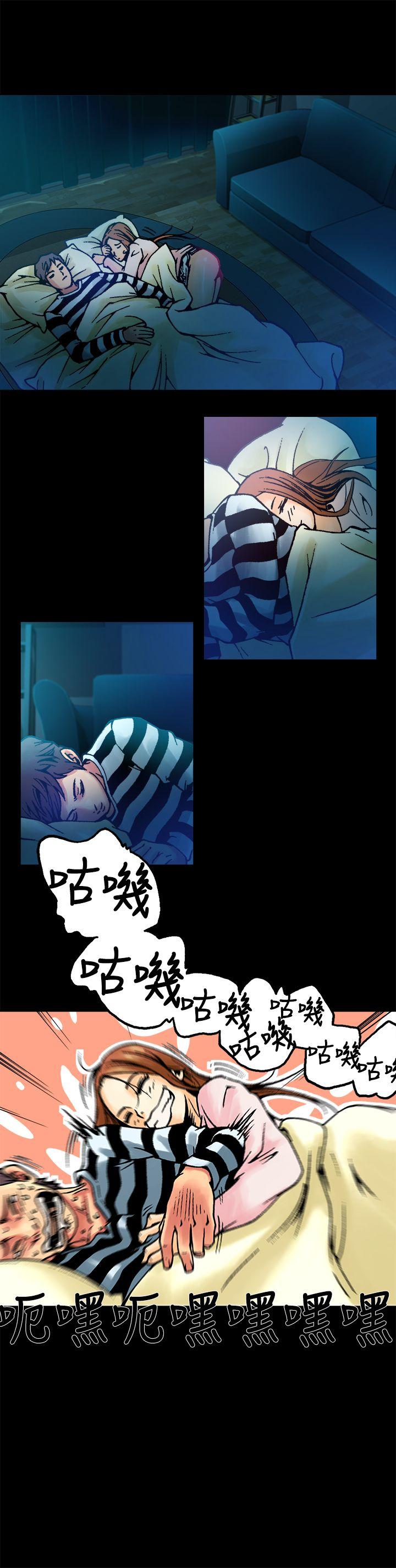 暧昧(完结)[抖漫]韩漫全集-曖昧(完結)-第6話无删减无遮挡章节图片 