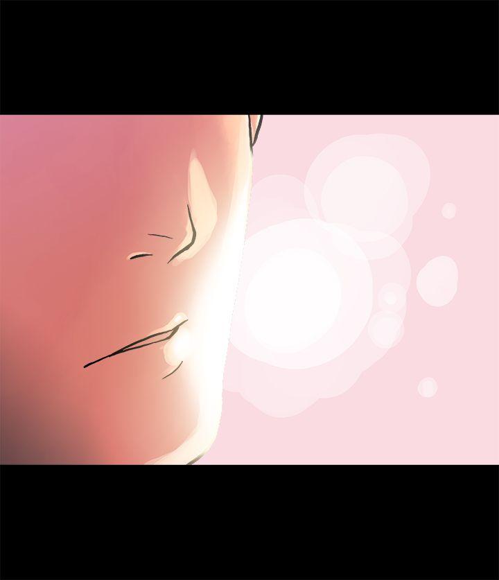 暧昧(完结)[抖漫]韩漫全集-曖昧(完結)-第6話无删减无遮挡章节图片 