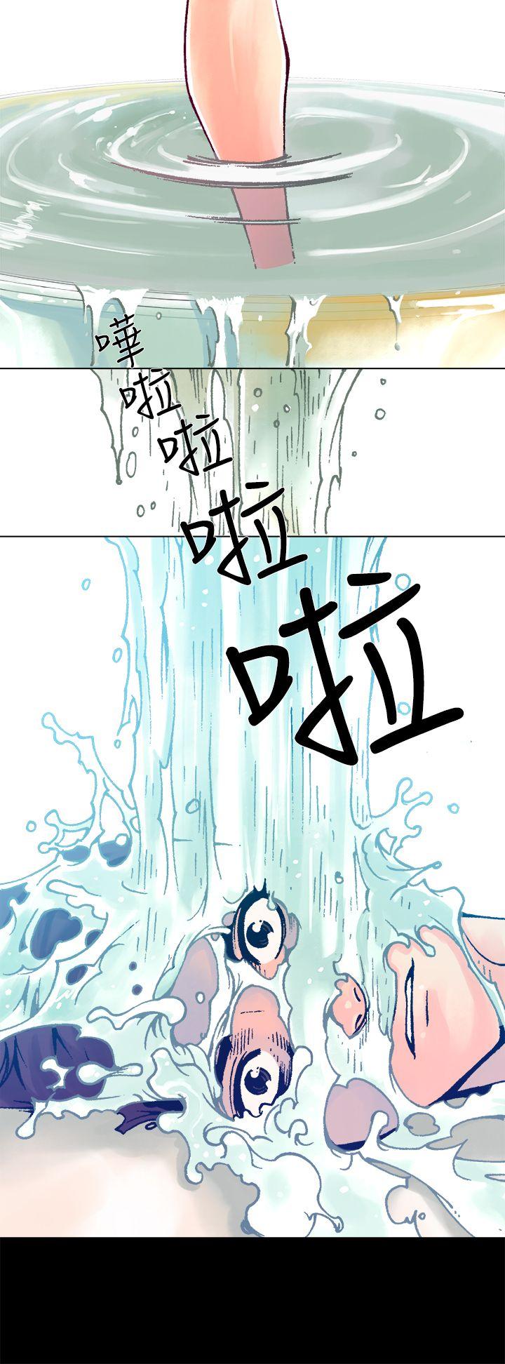 暧昧(完结)[抖漫]韩漫全集-曖昧(完結)-第7話无删减无遮挡章节图片 