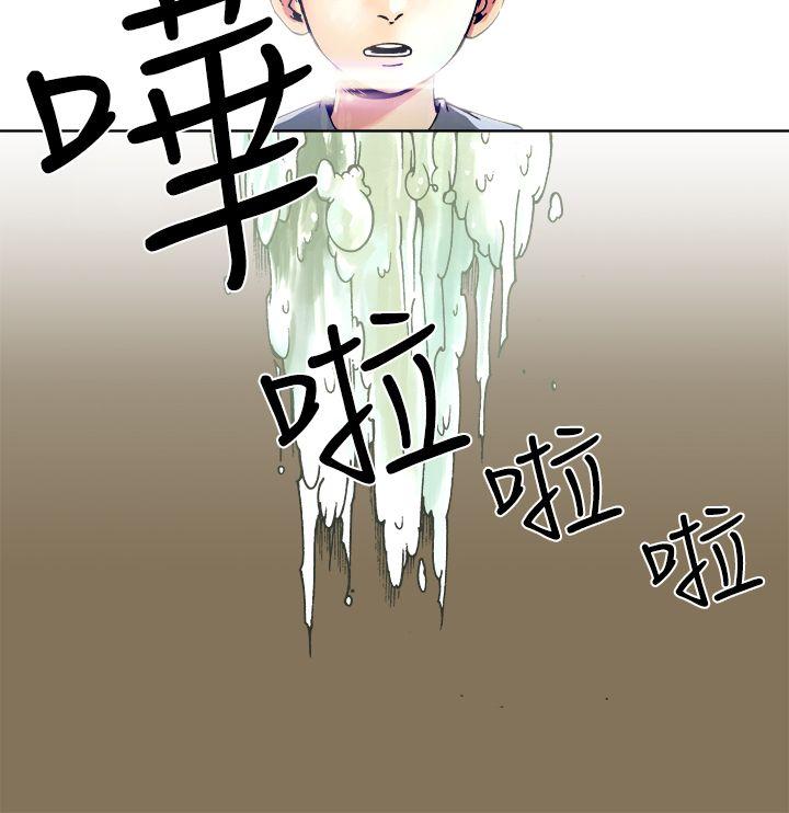 暧昧(完结)[抖漫]韩漫全集-曖昧(完結)-第7話无删减无遮挡章节图片 