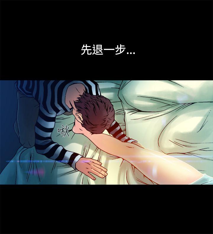 暧昧(完结)[抖漫]韩漫全集-曖昧(完結)-第8話无删减无遮挡章节图片 