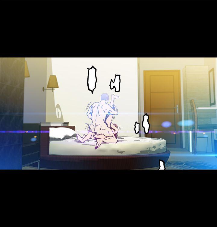 暧昧(完结)[抖漫]韩漫全集-曖昧(完結)-第9話无删减无遮挡章节图片 