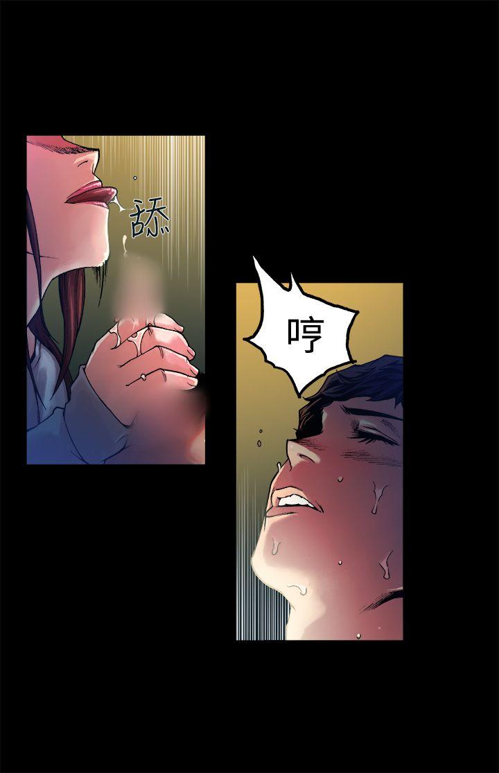 暧昧(完结)[抖漫]韩漫全集-曖昧(完結)-第10話无删减无遮挡章节图片 