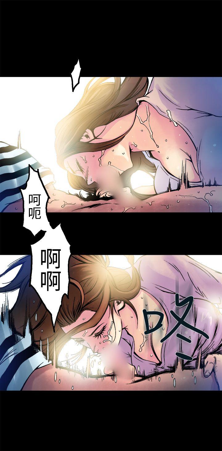 暧昧(完结)[抖漫]韩漫全集-曖昧(完結)-第10話无删减无遮挡章节图片 