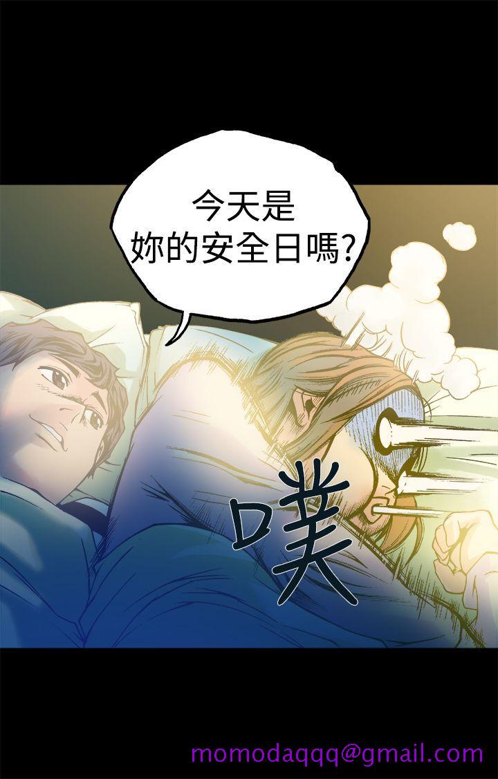 暧昧(完结)[抖漫]韩漫全集-曖昧(完結)-第11話无删减无遮挡章节图片 