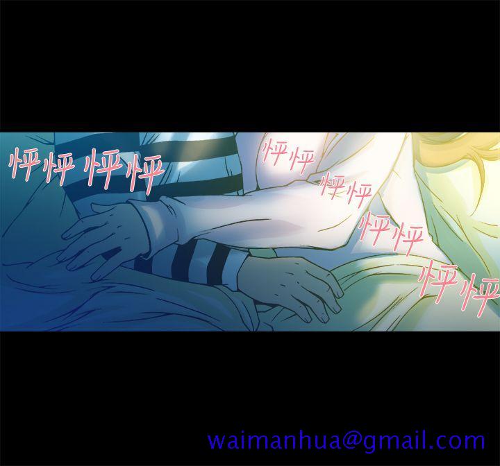 暧昧(完结)[抖漫]韩漫全集-曖昧(完結)-第11話无删减无遮挡章节图片 