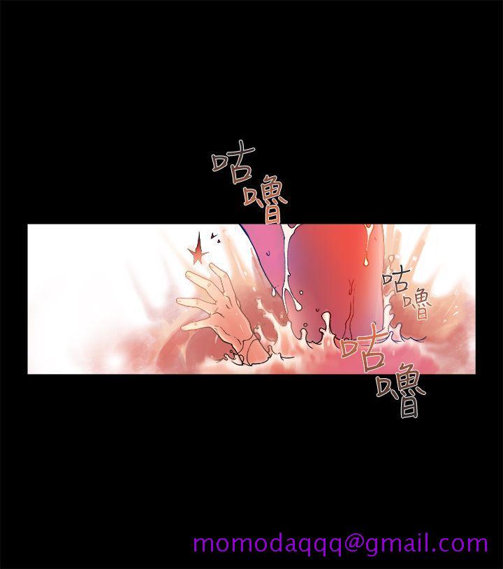 暧昧(完结)[抖漫]韩漫全集-曖昧(完結)-第11話无删减无遮挡章节图片 