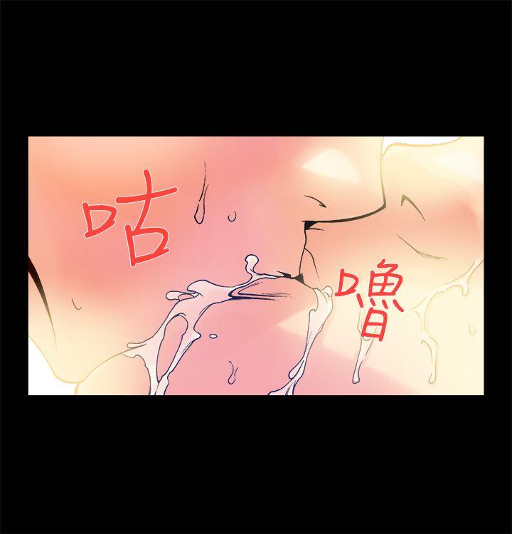 暧昧(完结)[抖漫]韩漫全集-曖昧(完結)-第11話无删减无遮挡章节图片 