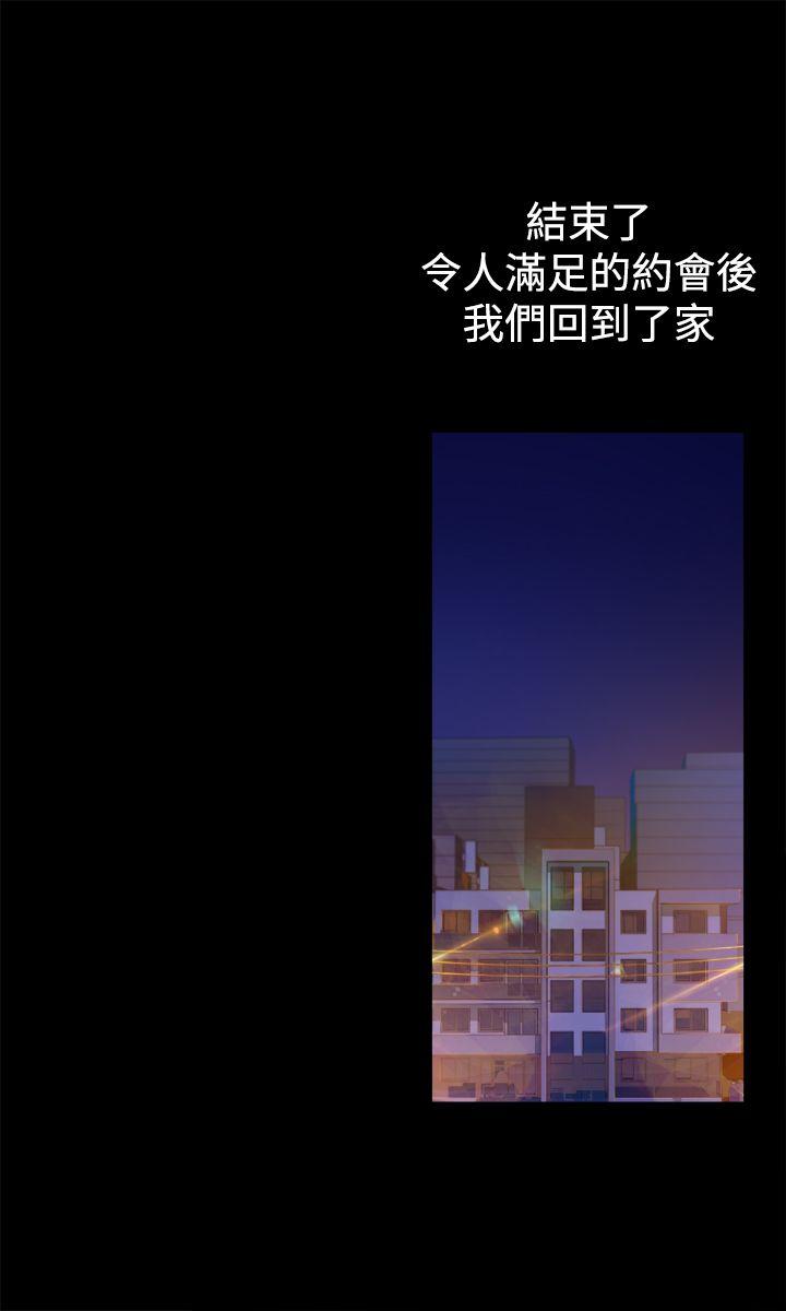 暧昧(完结)[抖漫]韩漫全集-曖昧(完結)-第12話无删减无遮挡章节图片 