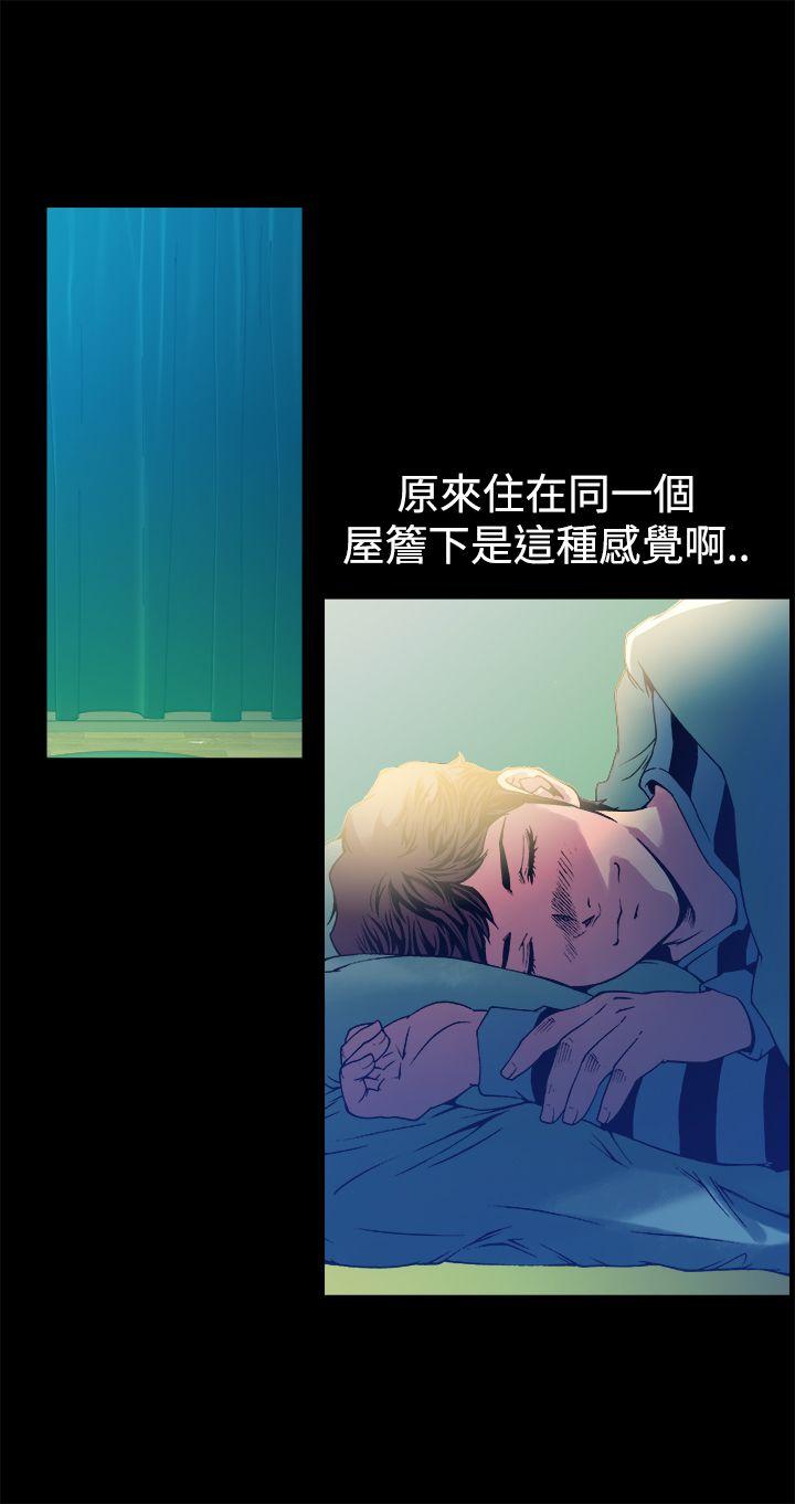 暧昧(完结)[抖漫]韩漫全集-曖昧(完結)-第12話无删减无遮挡章节图片 