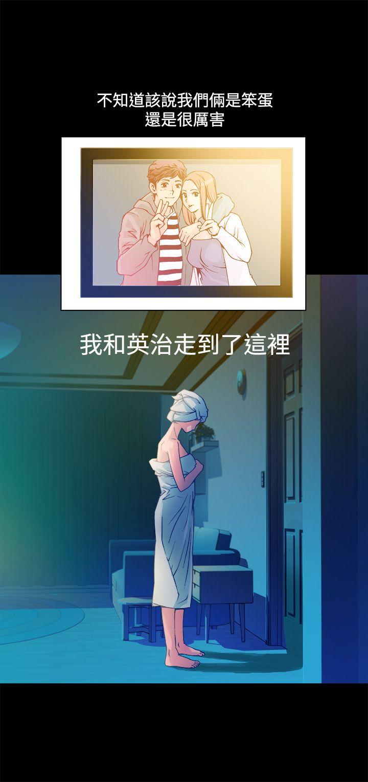 暧昧(完结)[抖漫]韩漫全集-曖昧(完結)-第12話无删减无遮挡章节图片 