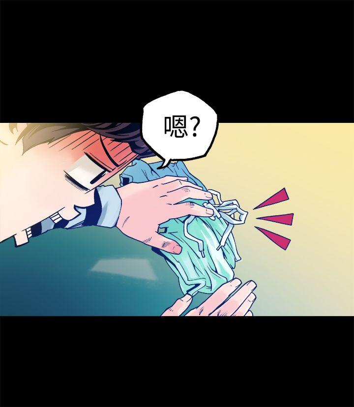 暧昧(完结)[抖漫]韩漫全集-曖昧(完結)-第12話无删减无遮挡章节图片 