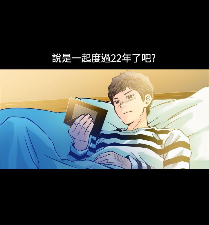 暧昧(完结)[抖漫]韩漫全集-曖昧(完結)-第12話无删减无遮挡章节图片 