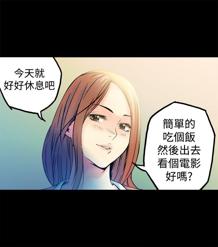 暧昧(完结)[抖漫]韩漫全集-曖昧(完結)-第12話无删减无遮挡章节图片 
