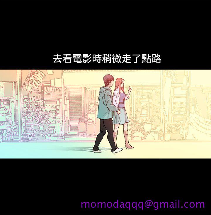 暧昧(完结)[抖漫]韩漫全集-曖昧(完結)-第12話无删减无遮挡章节图片 