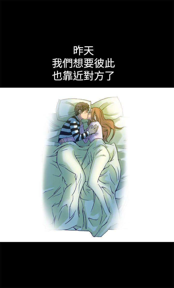 暧昧(完结)[抖漫]韩漫全集-曖昧(完結)-第12話无删减无遮挡章节图片 