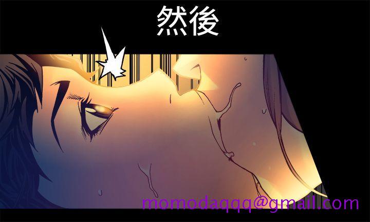 暧昧(完结)[抖漫]韩漫全集-曖昧(完結)-第14話无删减无遮挡章节图片 