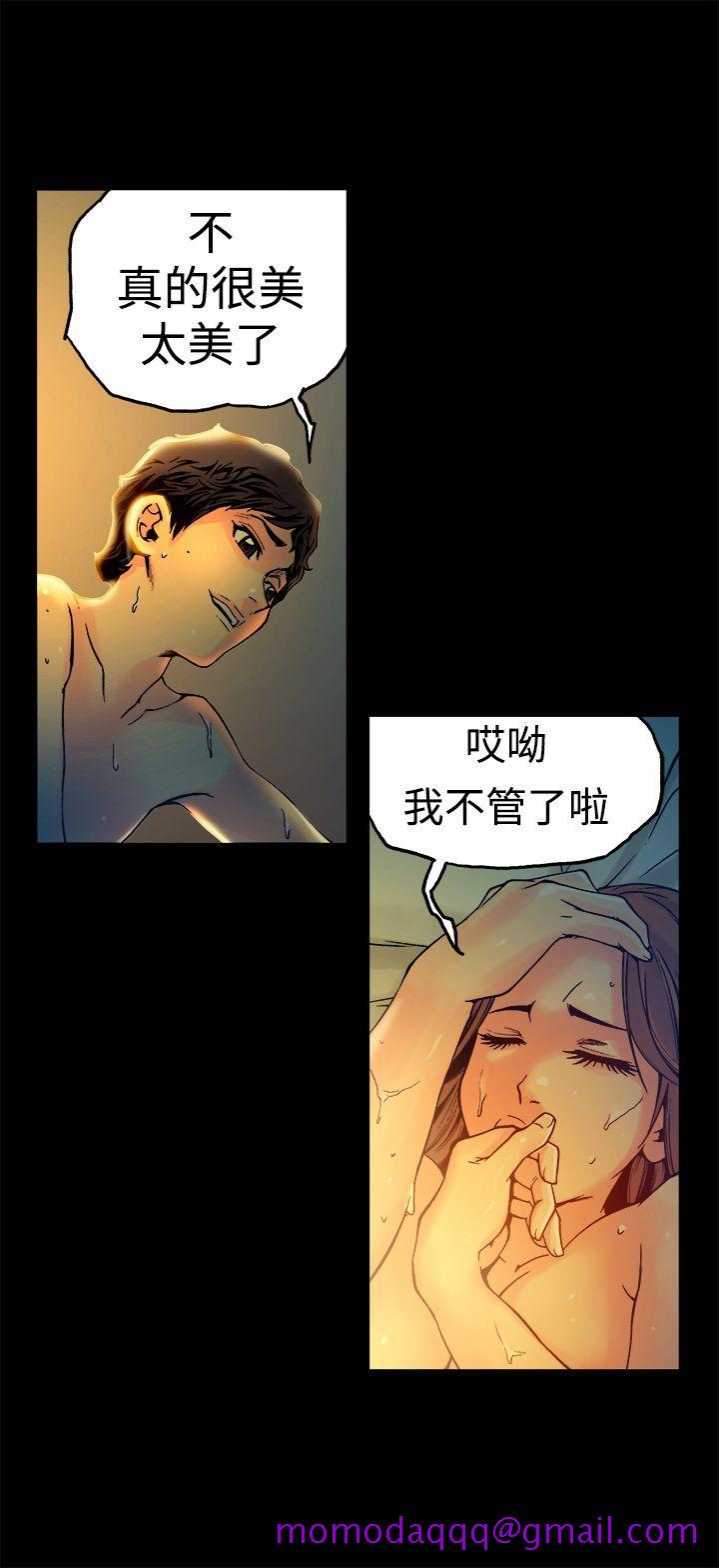 暧昧(完结)[抖漫]韩漫全集-曖昧(完結)-第15話无删减无遮挡章节图片 