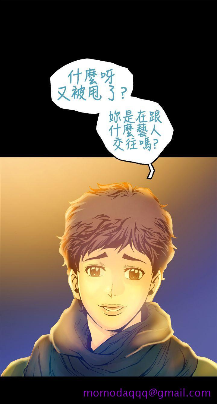 暧昧(完结)[抖漫]韩漫全集-曖昧(完結)-第16話无删减无遮挡章节图片 
